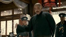 自称刀枪不入，袁世凯不信对他开一枪，致使义和团消失在历史舞台