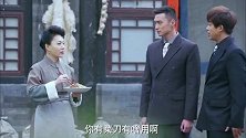 尖锋之烈焰青春：顾星和沈孟余给妈妈买好去上海的火车票，谎称他们也一起出发