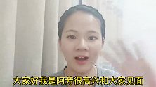 男人是不是都觉得自家女人不如别人家的？听听农村妹子怎么说