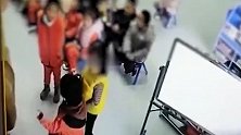幼儿园小朋友排队自扇耳光？教育局介入调查