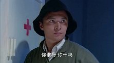 康铭要去屋里拿长命锁，这是女儿留下的唯一信物