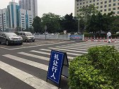 “礼让行人”被罚200元？车主：行人闯红灯，为啥我要负责？