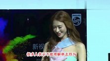 林志玲被曝怀孕，小腹微凸机场遮孕肚，工作人员否认