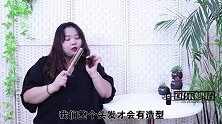 这3种梳子，别只拿来梳头发，很多人不懂，看完视频赶紧扔掉！