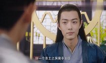 赵露思肖战,我的皇帝陛下2-谷嘉诚直接抢赵露思,肖战手足无措