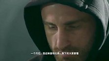 UFC前沿连线第一期：闫晓楠解读勇士密码