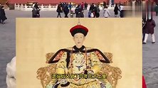 乾隆皇帝居然有一个世界纪录，都说他风流，没想到还这么有才！