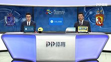 2019亚冠小组赛第5轮录播：广岛三箭VS广州恒大（鲁靖明 张晨）