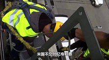 美国不交99亿专利费？正中任正非下怀：希望你别交！