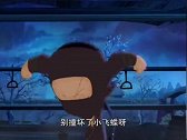 神厨小福贵：小李子想逃跑，却自讨苦吃