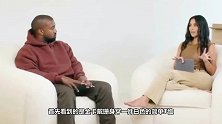 金卡戴珊少女时代照片曝光，长相软萌可爱，与现在大相庭径