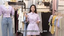 重工气质的衬衣连衣裙，穿上就是，今晚6点半不能错过