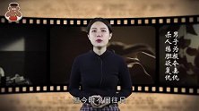 为报夺妻之恨，当年男子残害无辜路人，被捕后却称：杀人是为练胆