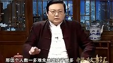 老梁：文成公主虽嫁得不情愿 ，但过得非常好，听听老梁怎么说？