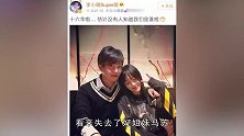 李小璐首晒与老友同框视频疑暗讽马苏，风波后仍有朋友不离不弃