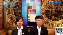 新型车载固体化学储氢系统，氢气表示很压力山大