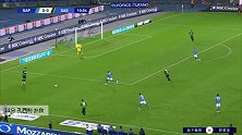 孔西利 意甲 2020/2021 那不勒斯 VS 萨索洛 精彩集锦