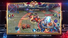 【上分拍档】vol.16 春节特辑