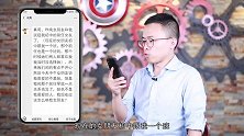 惹了她生气，怎么高情商化解？