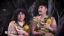 陈赫半夜出门被拐卖，男子一个男人大半夜出门，一定不正经！
