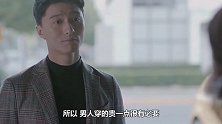有一个部位比脸还重要！做到这些，男神在瞬间爱上你！