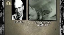 南京大屠杀见证人约翰马吉，日本军事法庭上为南京大屠杀作证