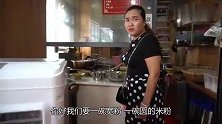遵义羊肉粉老店，一天能卖100斤羊肉，10块钱一碗吃美了