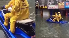 广西2外卖员骑摩托艇送外卖走红 网友：太拉风！