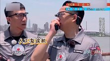 空虚公子独门绝技再现江湖，小猪刺杀失败引爆笑