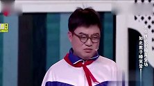笑声传奇：逗笑！大兵爆笑演绎南方教育方式，称自己为社会活动家