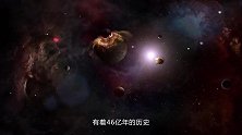 地球的“自转”究竟有多快？通过数据模拟后，实在太震撼了！