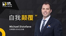 引领世界的前提，是要思考未来如何变得伟大