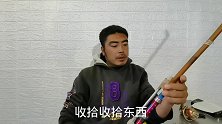 废弃鱼竿能做啥？改了一把多功能架杆，防止细线大鱼切线