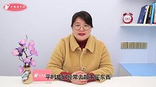 为什么超市经常有特价超市员工说漏嘴：原来背后藏着这么多猫腻