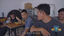 动动不许动：饭店两伙古惑仔起冲突，吓跑饭店顾客，就是那么拽！