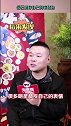 岳云鹏称陈思成贾乃亮大鹏都会存自己的表情包，get到了！