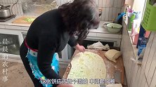 晨晨大嫂跟婆婆学做美食，婆婆做面食是一绝，儿媳妇是来闹笑话的