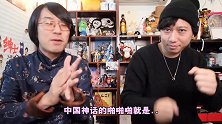 绅士大概一分钟-20171124-没想到日本神话故事里面的神都这么污！