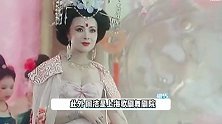 著名舞蹈家演员周洁去世，曾被称为“东方美神”