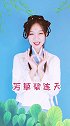 送别 古风手势舞 幼儿启蒙 亲子互动 幼儿早教舞蹈