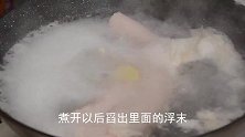 红烧肉最经典的做法，不加老抽，颜色红亮，味道软糯有弹劲，过瘾