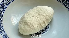 自从知道了面粉的这种懒人做法，我家不蒸包子了，做一次吃一星期