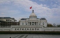 盐城40名学生参加研学夏令营 近一半上吐下泻