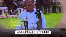筷子兄弟合体再唱《父亲》，两人同框变化大，王太利胡子花白苍老不少