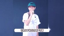 边伯贤演唱会公开炮轰黄牛，比朝下大拇指硬刚：不喜欢我就别买票