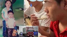 “死亡货车”最小遇难者曝光：15岁少年疑为与父母团聚偷渡遇难