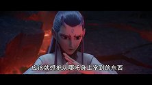 《哪吒之魔童降世》第二部：敖丙哪吒一起对抗黑龙？