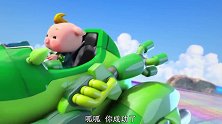 猪猪侠之竞速小英雄：呱呱成功变身赛车，与猪猪侠一教高下