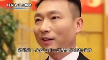 继毕福剑后，又一央视主持因饭局“丢饭碗”，如今却后悔莫及！