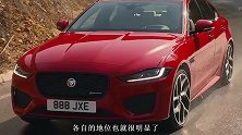 又一豪车下“神坛”，曾受富豪追捧，现月销仅6台，要“凉凉”？